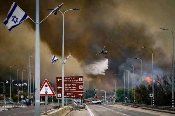 Israel Govt Declares State Of Emergency As Wildfires Threaten Jerusalem, Deploys Military Personnel